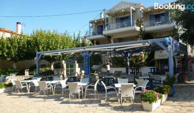 Iasmos Hotel Image