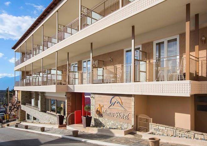 Nidimos hotel