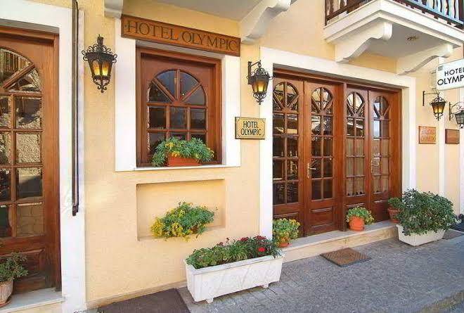 Olympic Hotel Image