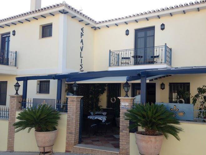 Pavlis boutique suites