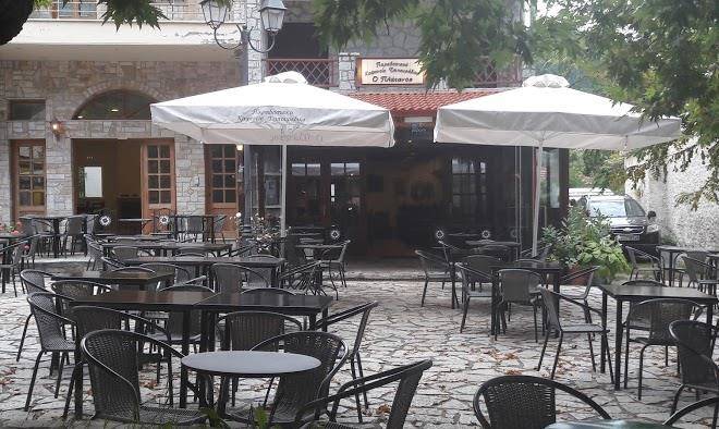 Ravanis & Co O E Image