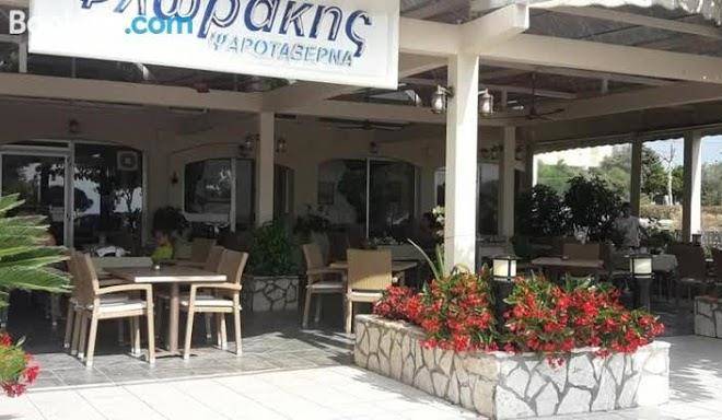 Florakis