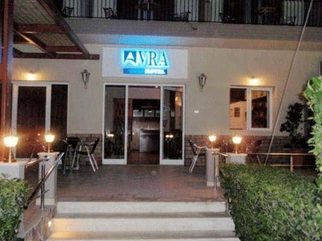 Hotel avra