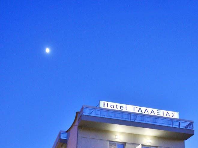 Hotel galaxy