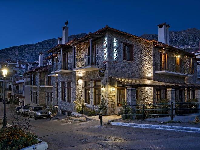 Hotel ef zin arachova