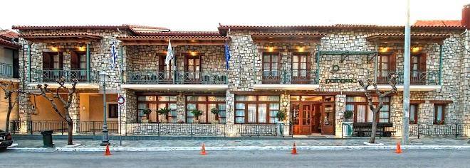 Parnassia boutique hotel