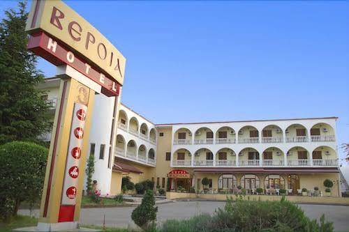 Veria hotel