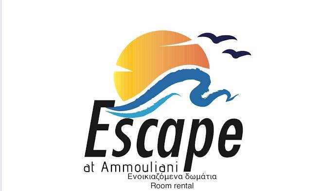 Escape At Ammouliani Image