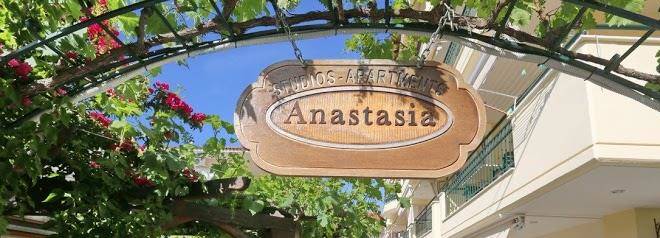 Hotel Anastasia Image
