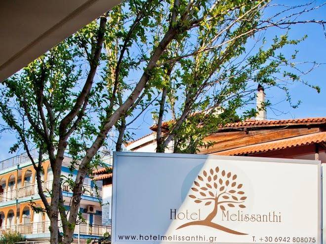 Hotel melissanthi