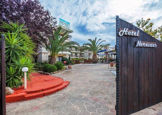 Hotel Nereides Image