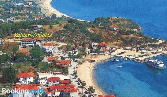 Kallisti studios