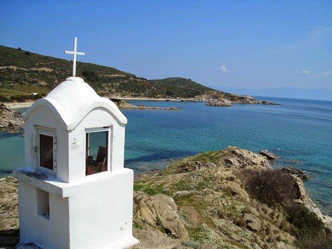 Panorama Hotel Sarti Chalkidiki Image