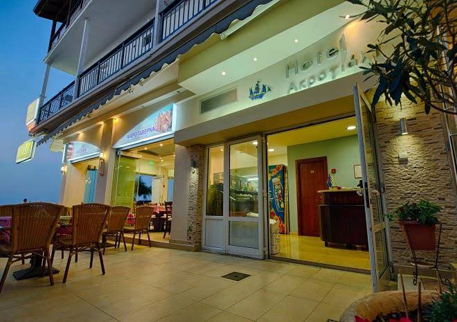 Akrogiali hotel & restaurant