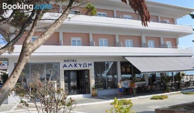 Hotel Alkyon Image