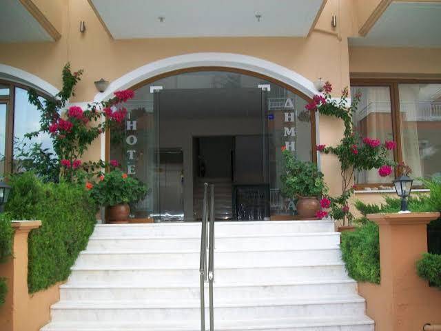 Hotel dimitria