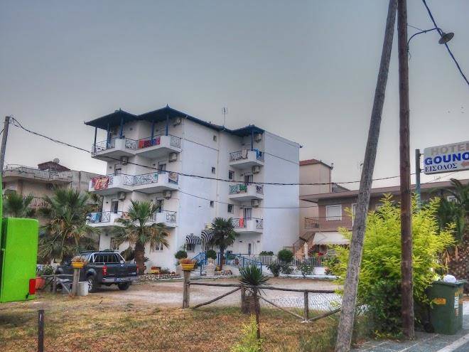 Hotel gounos