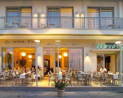 Hotel zefyros