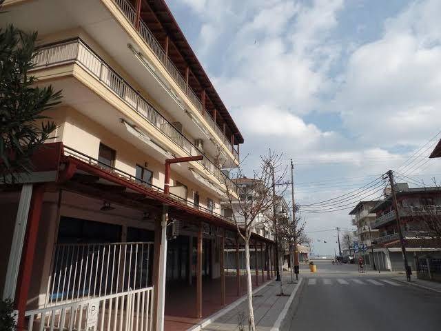 Nebo hotels