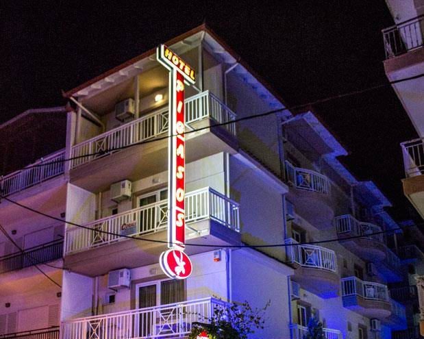 Pigasos hotel