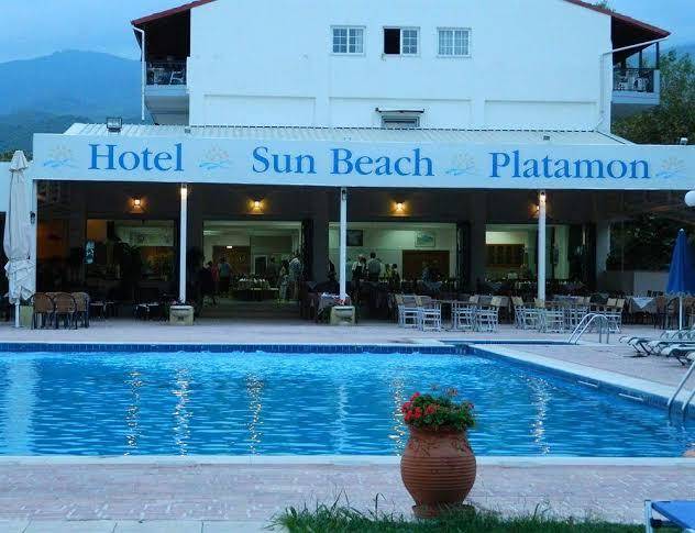 Sun beach platamon resort