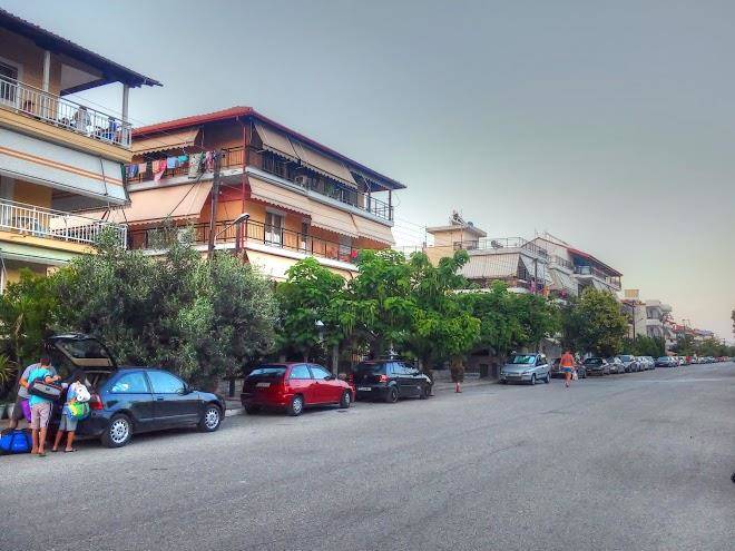 Vila antigoni