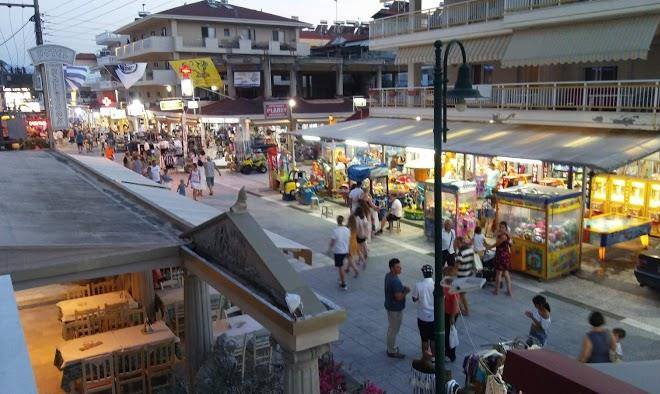 Vila Julia Olympic Beach Image