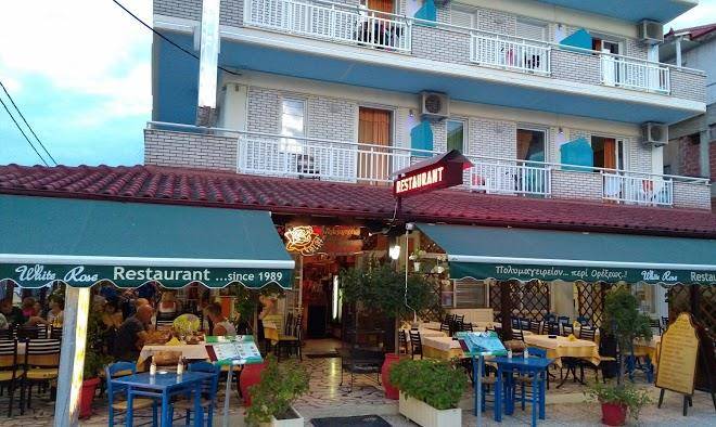 White rose hotel restaurant peri orexeos