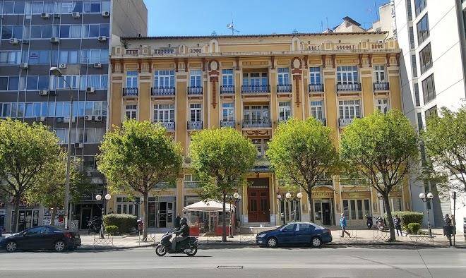 Argo hotel