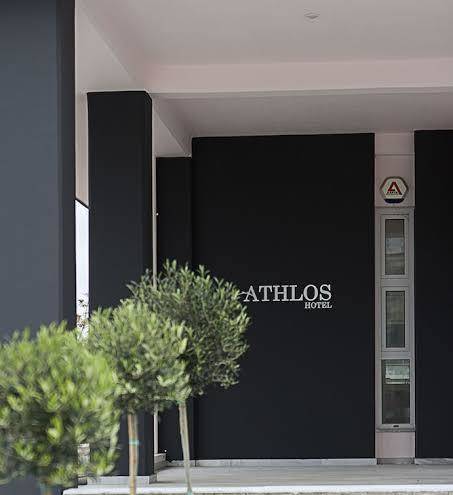Athlos Hotel Image