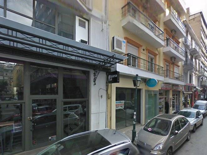 Drakopoulos fotis & co oe