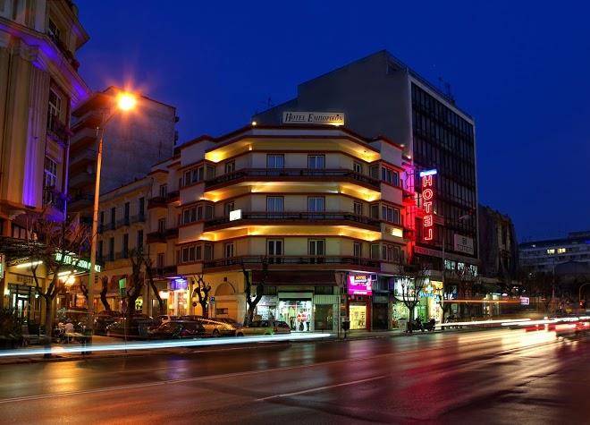 Emporikon hotel