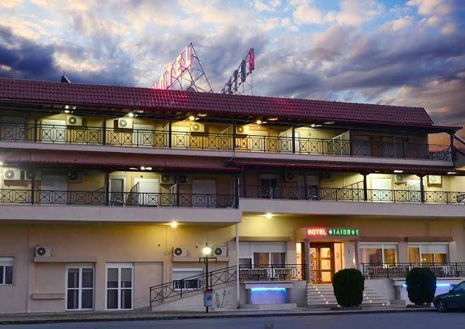 Hotel filippos
