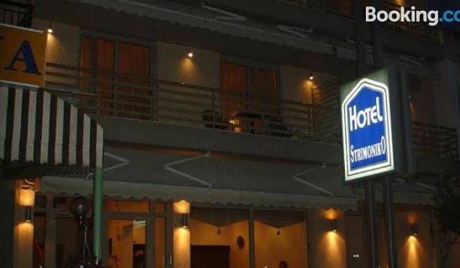 Hotel strimoniko