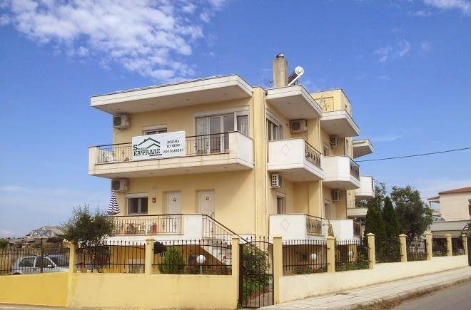 Studios kapsalas