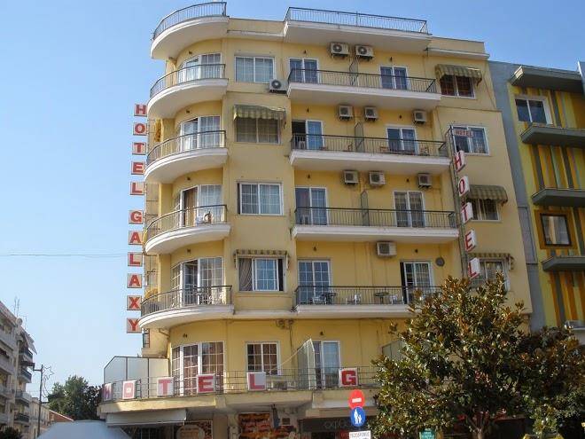 Hotel galaxy serres