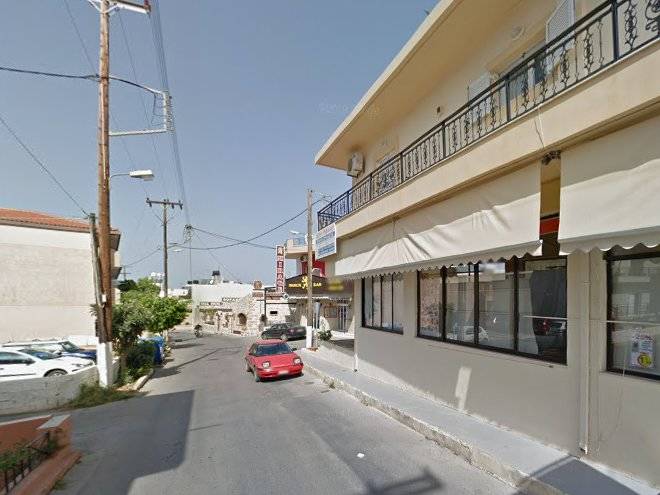 Harma Boutique Hotel Image