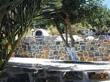 Hotel Piskopiano Image