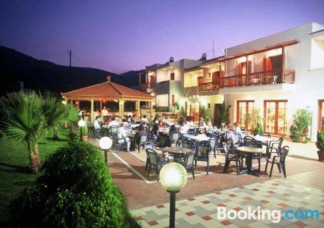 Paloma garden hotel