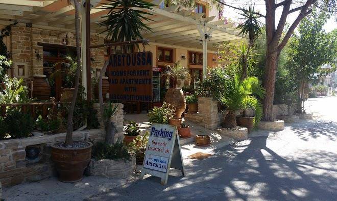 Pension aretoussa