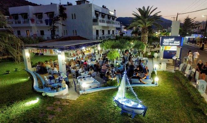 Sergiani garden restaurant