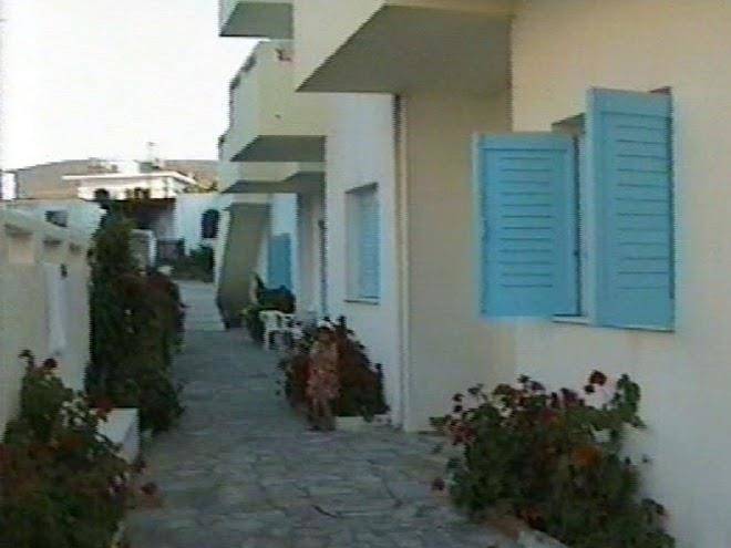 Shotels almare beach