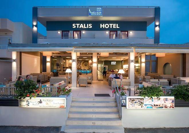 Stalis Hotel Image