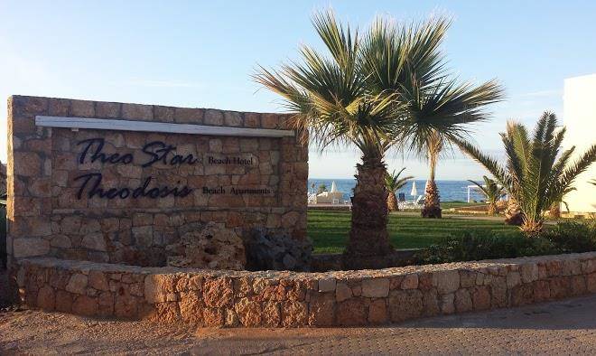 Theo star beach
