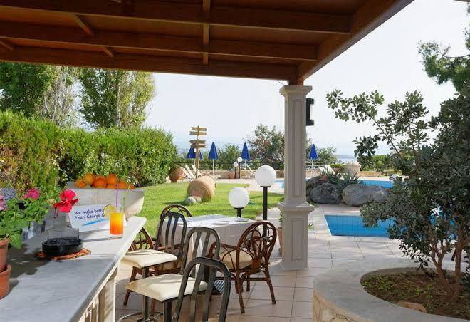 Alianthos suites