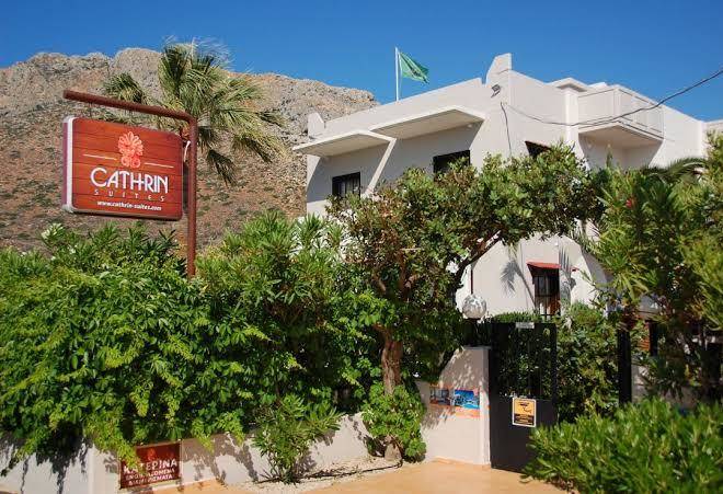 Cathrin suites