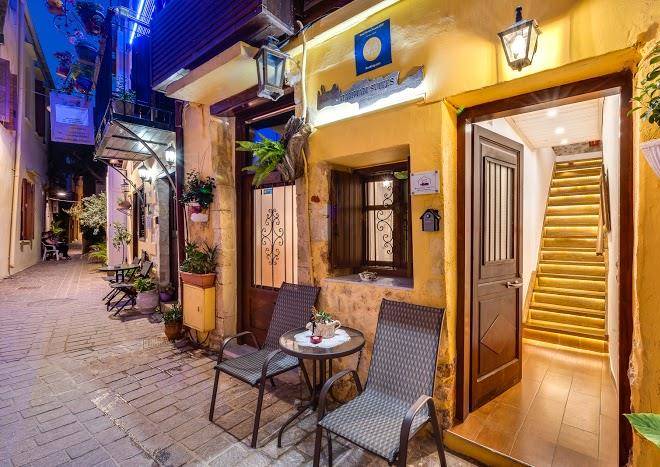 Hamam suites ''portou''