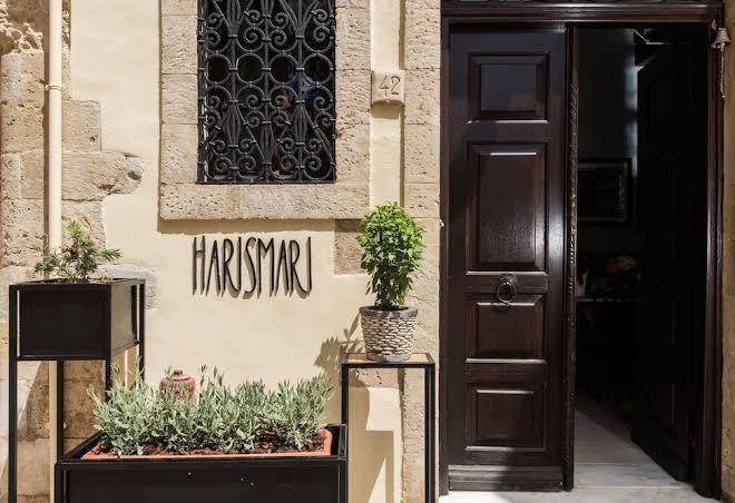 Harismari cozy hotel