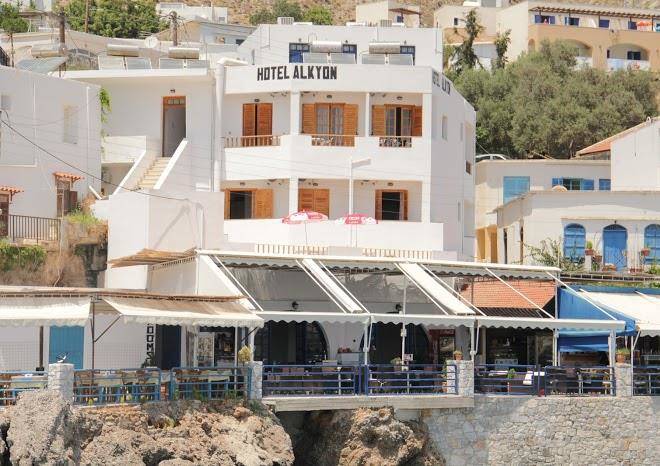 Hotel alkyon
