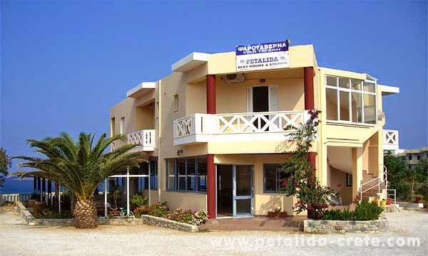 Hotel petalida
